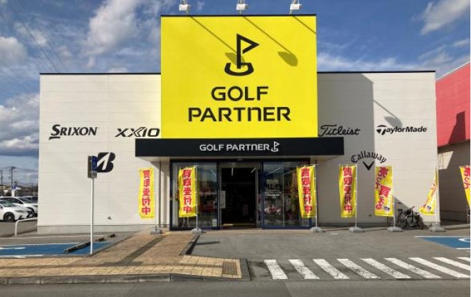 提携のゴルフパートナーで中古を探す