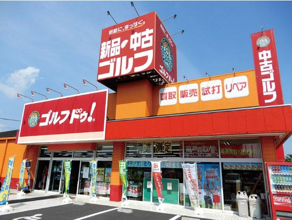 選択肢の一つ「ゴルフドゥ」の特徴